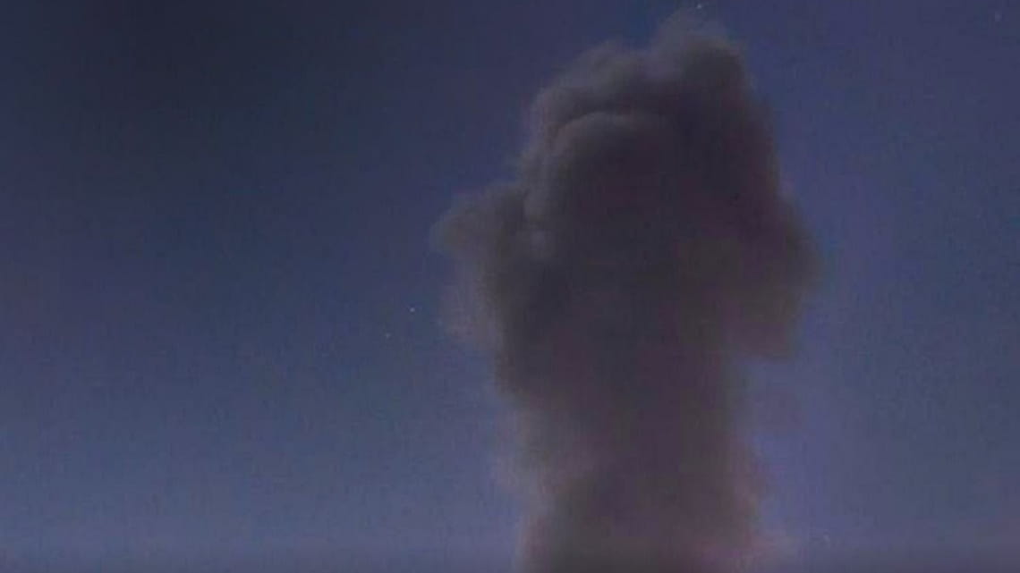 ЗСУ знищили російський "Оріон" та склади на летовищі Саки 2 ЗСУ знищили російський "Оріон" та склади на летовищі Саки 2