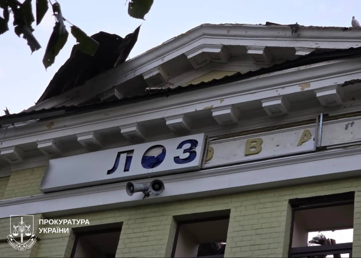 Росіяни обстріляли Лозову: є жертви та постраждалі 9 Росіяни обстріляли Лозову: є жертви та постраждалі 9