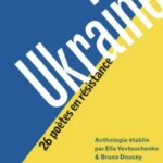 Французькою вийде антологія української поезії