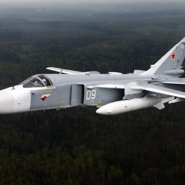 ЗСУ вразили російський Су-24 у Криму