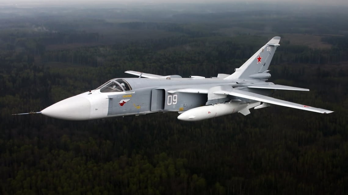 ЗСУ вразили російський Су-24 у Криму 2