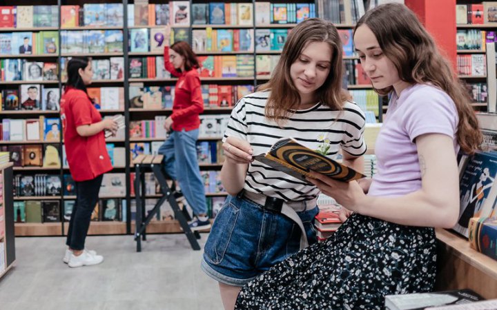 Кабмін запровадить компенсацію оренди для книгарень у малих громадах 2