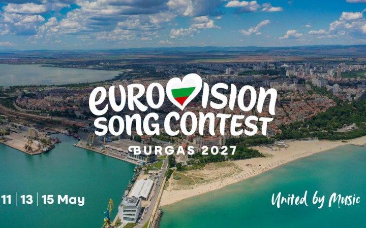 Ірландія бойкотує Євробачення-2027