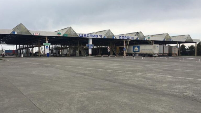 Держприкордонслужба коригує роботу пунктів пропуску через повітряні тривоги 15 Держприкордонслужба коригує роботу пунктів пропуску через повітряні тривоги 15