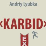 Головна 51 Любка відкриває Німеччині “Карбід”