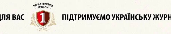 Виставка молодих талантів МУХі 2026 завітає до Франківська