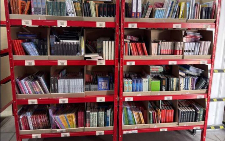 Нова пошта" відшкодує втрати видавництвам та магазинам через удар 28 серпня 2 Нова пошта" відшкодує втрати видавництвам та магазинам через удар 28 серпня 2
