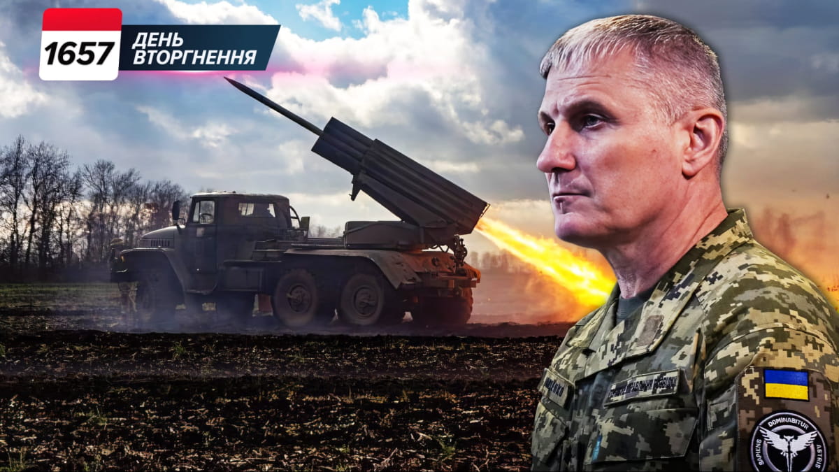 Святогірськ тримають ЗСУ: ресурси РФ для війни, підготовка Києва до зими 4 Святогірськ тримають ЗСУ: ресурси РФ для війни, підготовка Києва до зими 4