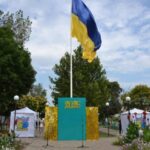 Головна 86 Кілія відзначила молодь: свято, нагородження та яскраві емоції