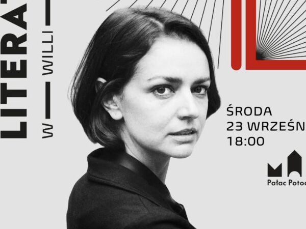 Любов Якимчук виступить на літературній зустрічі в Кракові