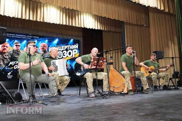 «Концертний дозор» ДПСУ з учасниками «Х-Фактора» зібрав аншлаг у Болграді