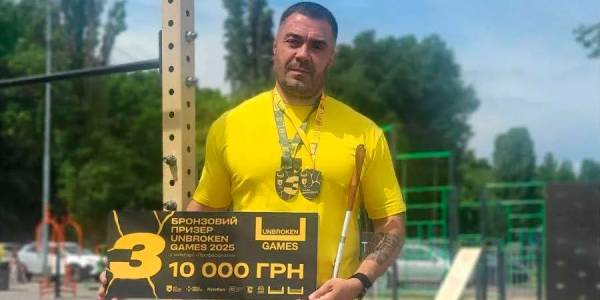 Ветеран АТО здобув бронзу на змаганнях Unbroken Games 7 Ветеран АТО здобув бронзу на змаганнях Unbroken Games 6