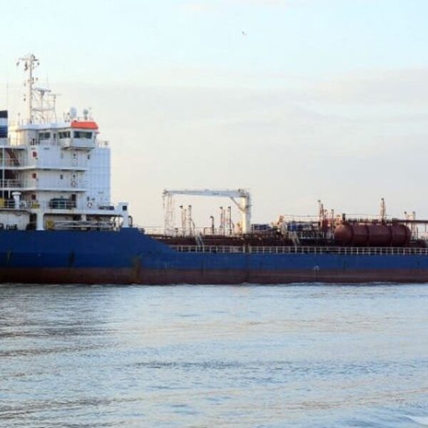 Безпілотник атакував нафтовий танкер у територіальних водах Румунії