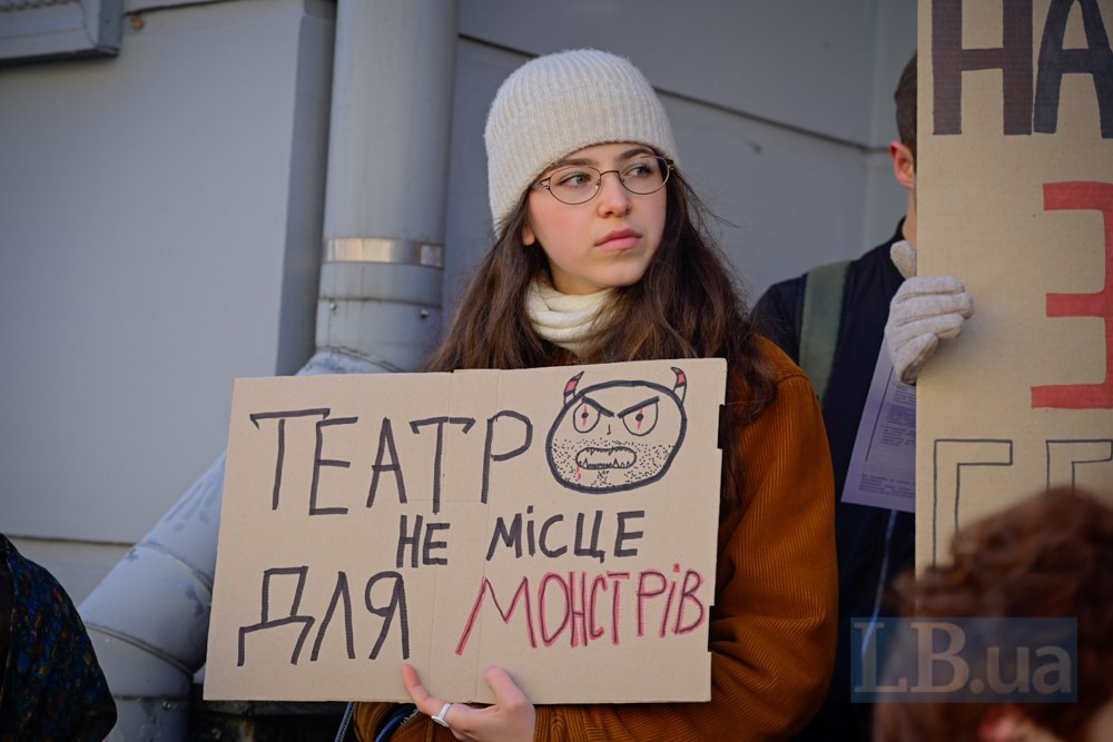 Театр аншлагів чи театр митців: що важливіше для сцени 4 Театр аншлагів чи театр митців: що важливіше для сцени 4