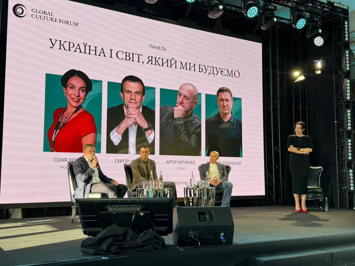 Українська культура: від регіональної ініціативи до глобального бізнес-проєкту 10