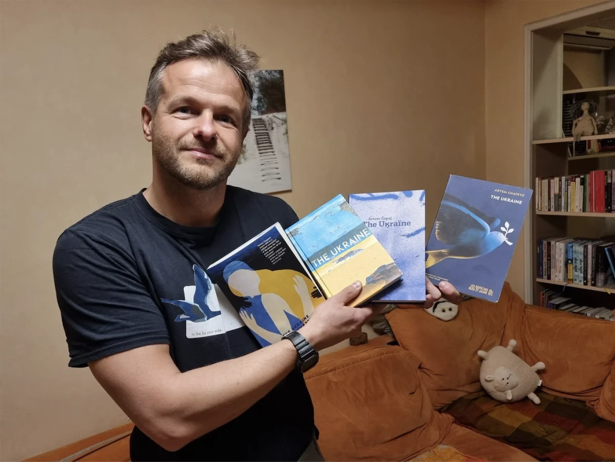 Українська доля – Газа: чому Чапай пояснює це іноземцям 14 Українська доля – Газа: чому Чапай пояснює це іноземцям 14