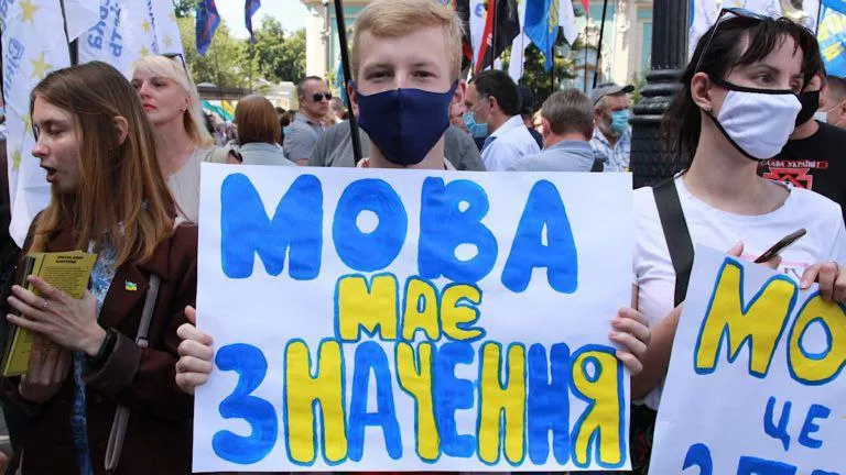 Ілюстративне фото