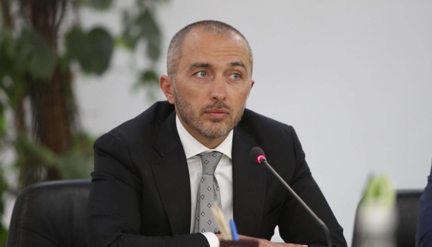 Голова НБУ розповів про обшуки НАБУ 2