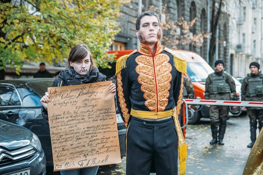 Росія знищувала українське слово: як гетьманщина стала республікою 16