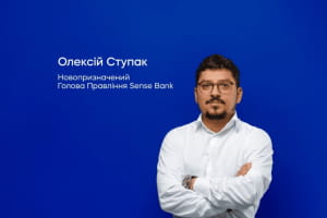 Нацбанк відкинув звинувачення після обшуків НАБУ: жодних порушень не знайдено 8
