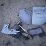 Головна 107 В Румунії знайшли уламки знищеного дрона