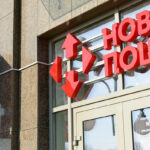«Нова пошта» зменшує термін безплатного зберігання посилок
