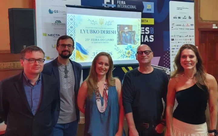 Любко Дереш підкорює Бразилію