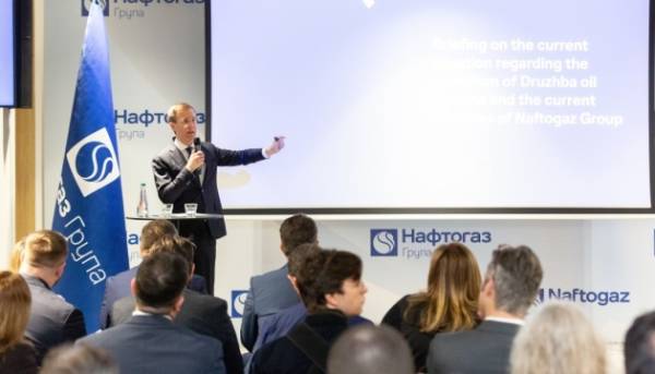 Нафтогаз поінформував закордонних дипломатів про вплив російських ударів по "Дружбі". 2