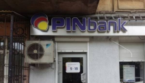 Ще два українські банки оголошено банкрутами. 2