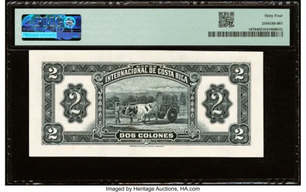 Ось як виглядає банкнота номіналом 100 000 000 000 000 доларів 14