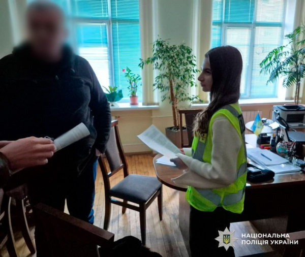 Фото: Національна поліція Фото: Національна поліція