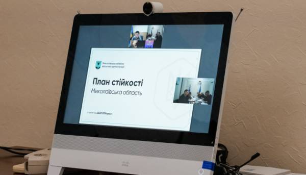 Наступна зима: регіони готові з енергетичними планами. 6