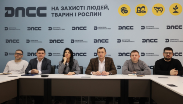 Україна представила тестову версію інформсистеми "еТютюн" 2