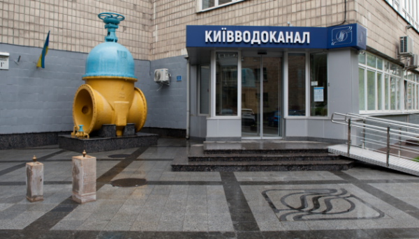 У КМВА розповіли про роботу столичного водоканалу: аварійні ситуації локалізовані