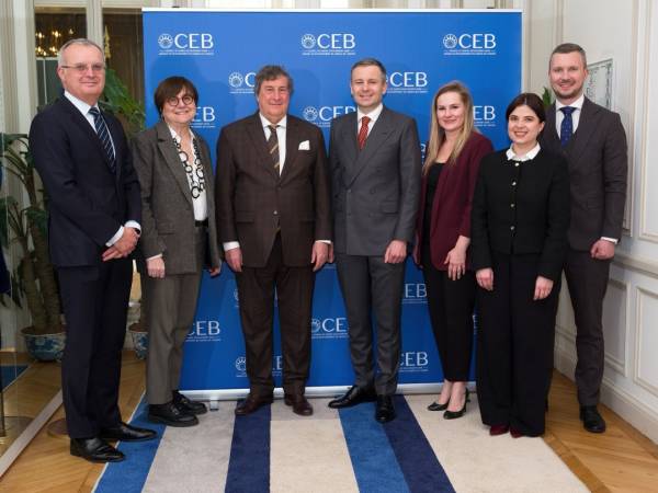 Україна має намір поглибити партнерство з Банком розвитку РЄ. 4