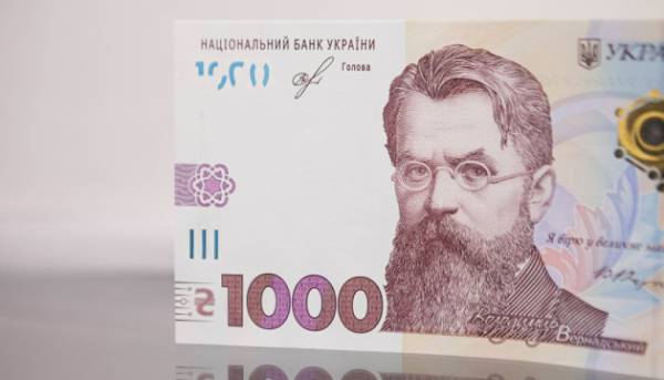 Житлово-комунальні послуги, медикаменти, пожертви 3