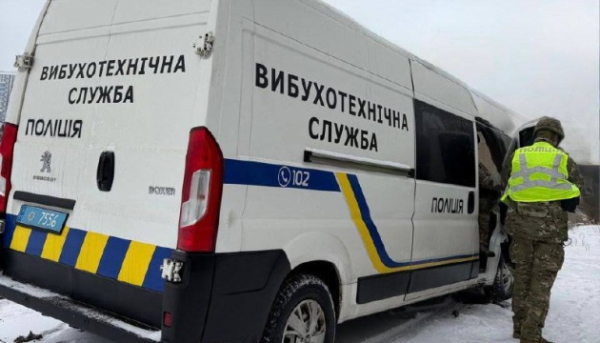 Поліція перевіряє інформацію про мінування низки обʼєктів у Києві