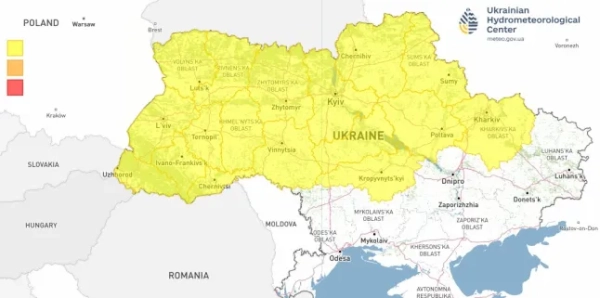 Попередження про погоду в Україні