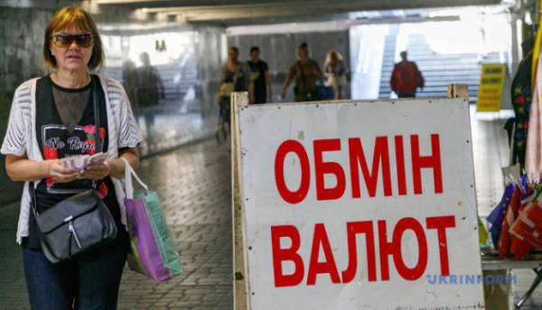 Курс гривні навесні: плавне знецінення без різких коливань 8