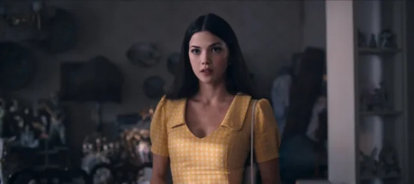 Музей невинності