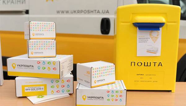 Укрпошта розширить мережу, відкриваючи точки обслуговування у магазинах. 2