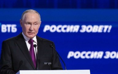 Росія чинить тиск на Америку. Путін застерігає Трампа щодо блискавичного здобуття Донбасу. 3