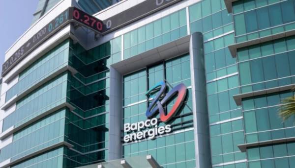 Провідний енергопостачальник Бахрейну заявив про непереборні обставини через конфлікт на Середньому Сході 2 Провідний енергопостачальник Бахрейну заявив про непереборні обставини через конфлікт на Середньому Сході 2