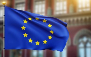 Ісландія та Норвегія розглядають вступ до ЄС: вплив на інтеграцію України. 2