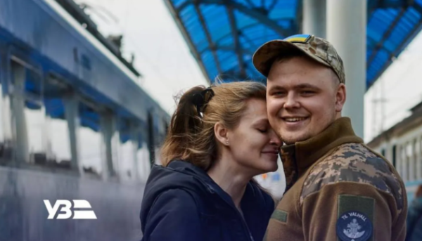 Укрзалізниця запускає романтичні експреси до Дня закоханих: розклад потягів у Києві та Львові