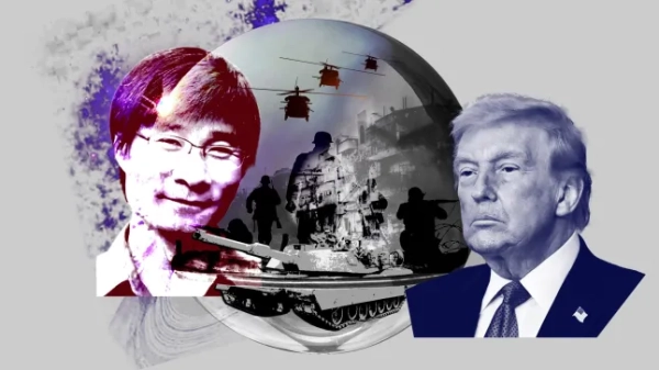 «Китайський Нострадамус» назвав Трампа перемогою та війною з Іраном — тепер він зробив абсолютно нову заяву Getty Images