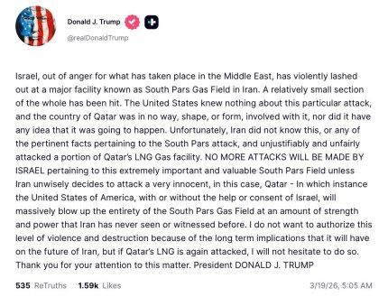 Трамп попереджає Іран щодо відплати за атаки на газове поле в Катарі. 5