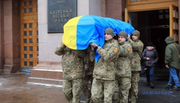 У Києві попрощалися із засновником видавництва «Наш Формат» Владиславом Кириченком