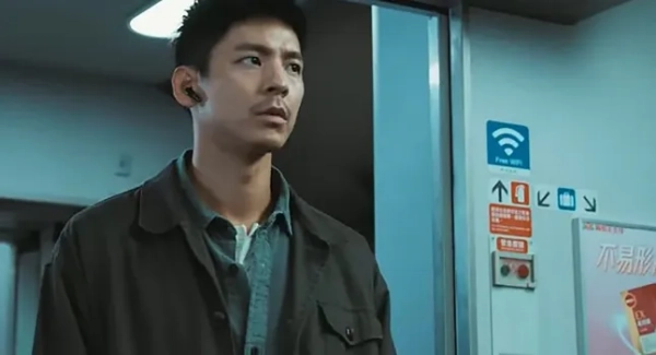 Кадр з роздаткового фільму «96 хвилин» (2025)