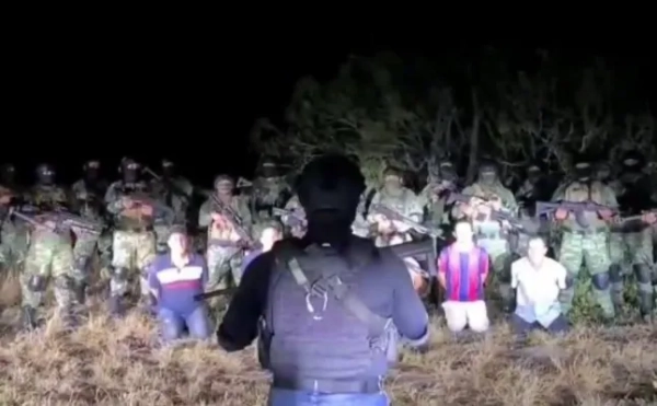 Грабування картелю, що виступає перед групою